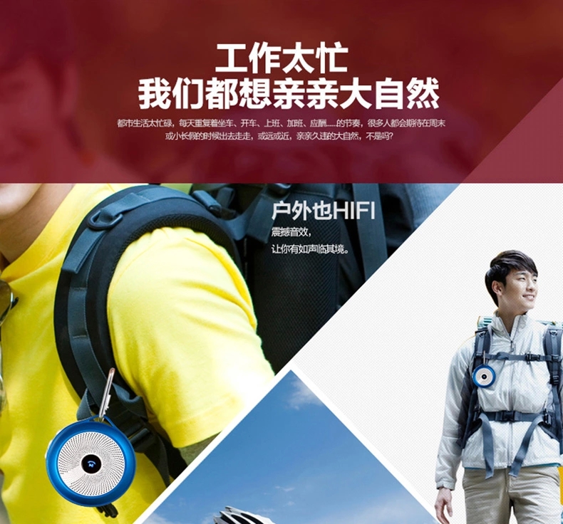 Haut-parleurs pour vélos NOGO - Ref 2264979 Image 12