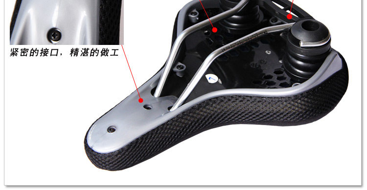 Selle de vélo Mountain Bike CHAUNTS - Ref 2359203 Image 10