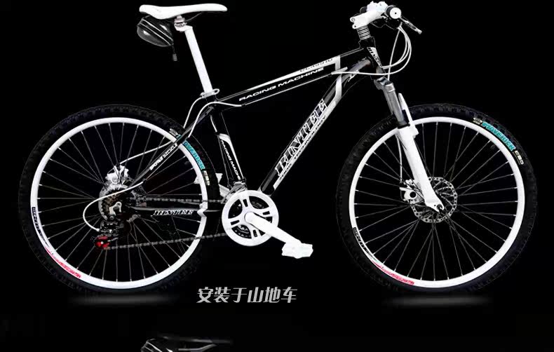 Sacoche pour vélo mixte - Ref 2218280 Image 29