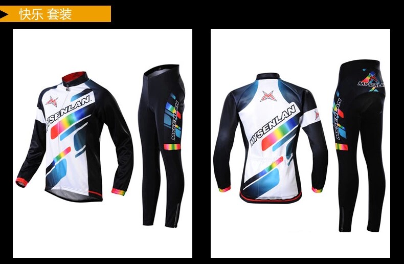 Tenue de cyclisme femme MYSENLAN - Ref 2215942 Image 32