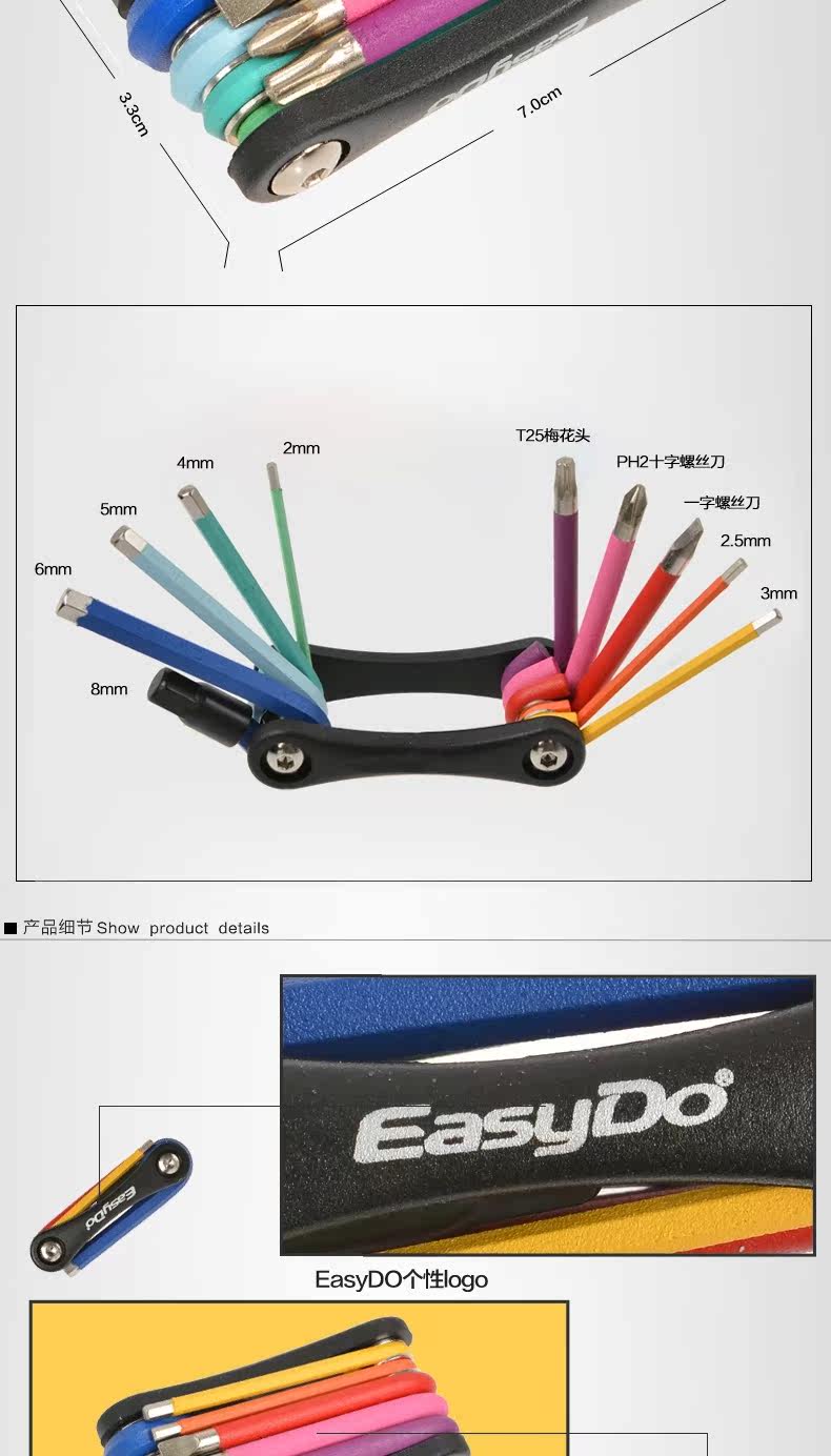 Outils pour vélo EASYDO - Ref 2292454 Image 8