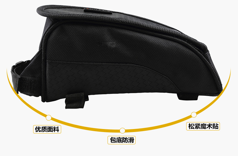 Sacoche pour vélo EASYDO - Ref 2232920 Image 10