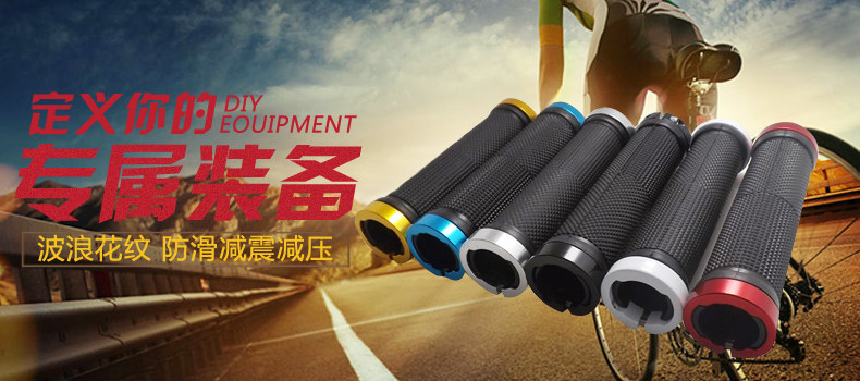 Poignées de vélo FAXIANZHE - Ref 2338681 Image 8