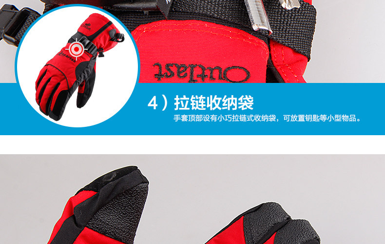 Gants pour vélo mixte NEPARTAK - Ref 2240629 Image 24