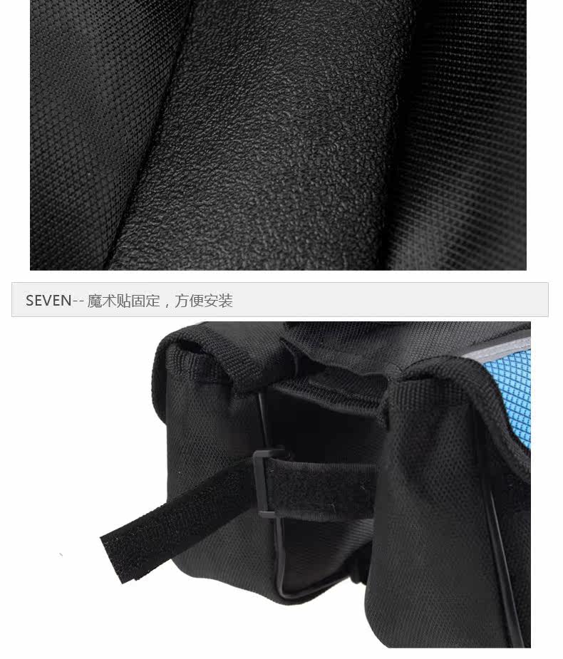 Sacoche pour vélo ROSWHEEL - Ref 2218728 Image 15