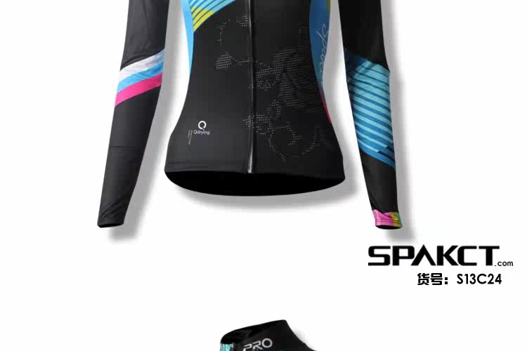 Vêtement cyclisme femme SPAKCT - Ref 2229981 Image 18