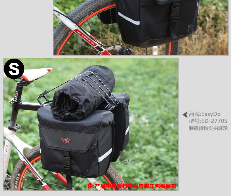 Sacoche pour vélo mixte EASYDO - Ref 2232952 Image 25