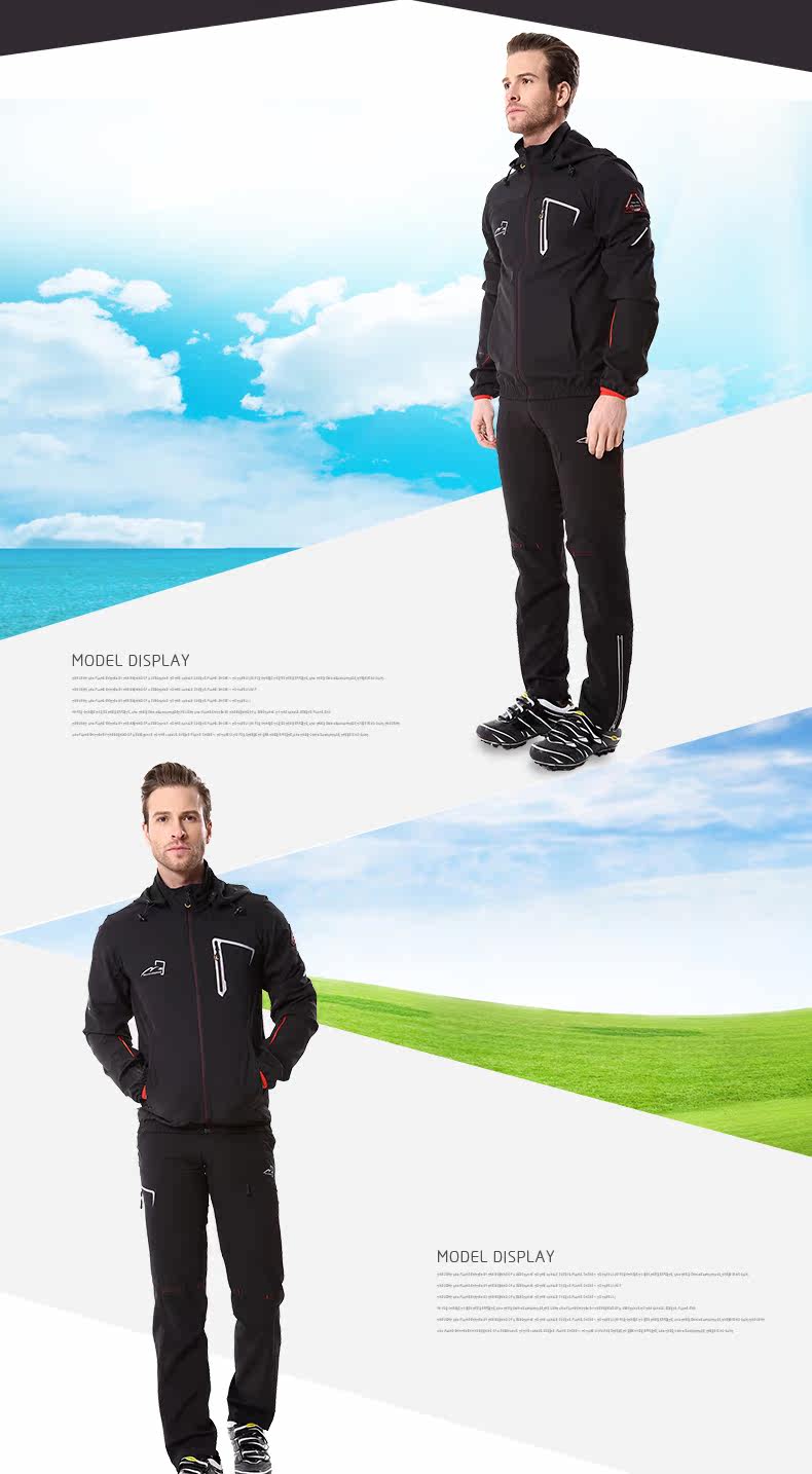 Vêtement cyclisme mixte PEAK MOUNTAIN - Ref 2214573 Image 17