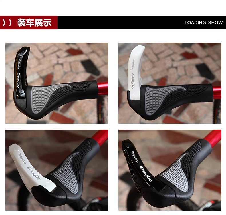 Poignées de vélo EASYDO - Ref 2351104 Image 29