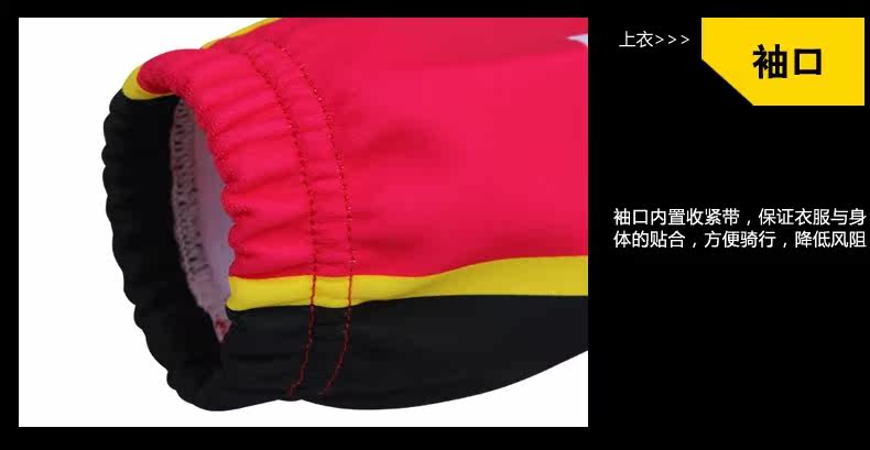 Tenue de cyclisme femme MYSENLAN - Ref 2215942 Image 52