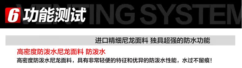 Sacoche pour vélo PEAK MOUNTAIN - Ref 2232943 Image 25