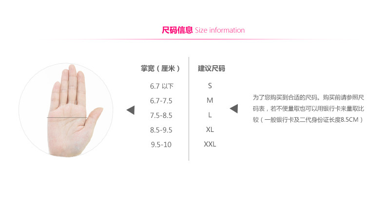 Gants de cyclisme mixte KING BIKE - Ref 2238554 Image 11