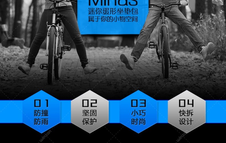 Sacoche pour vélo mixte - Ref 2218280 Image 10