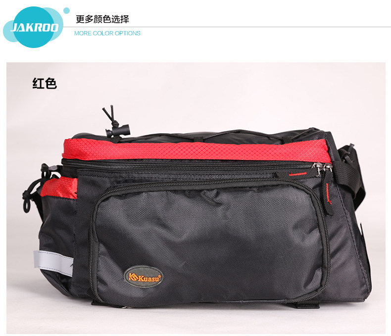 Sacoche pour vélo mixte JAKROO - Ref 2211776 Image 22