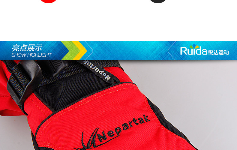 Gants pour vélo mixte NEPARTAK - Ref 2240629 Image 19