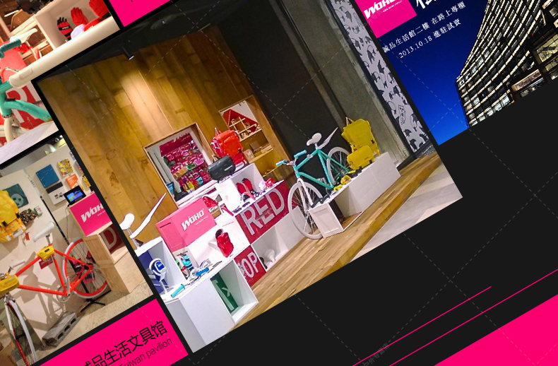 Sacoche pour vélo mixte WOHO - Ref 2232961 Image 35