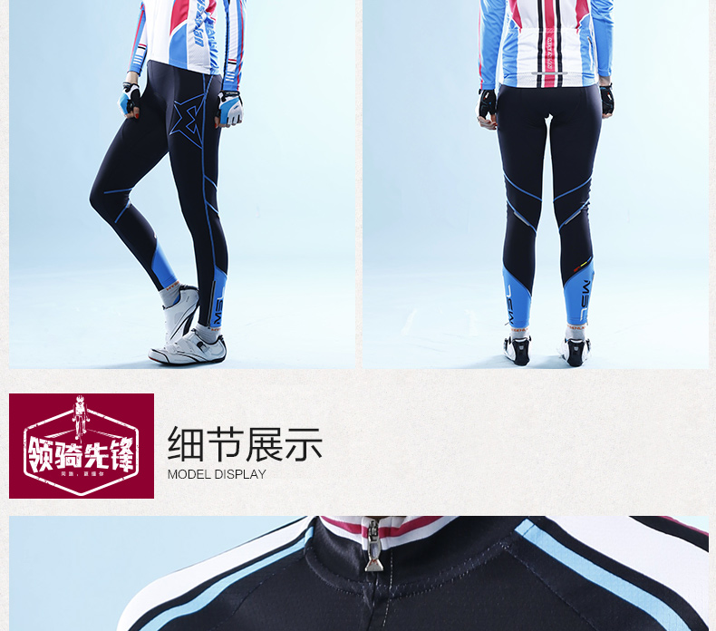 Tenue de cyclisme femme MYSENLAN - Ref 2230010 Image 22