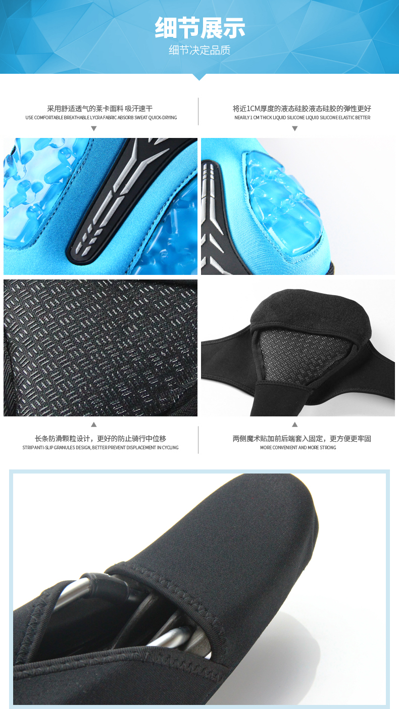 Selle de vélo Mountain Bike JAKROO - Ref 2354126 Image 45