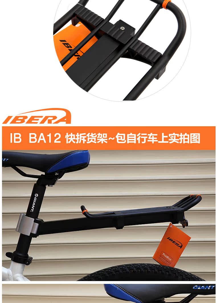 Sacoche pour vélo IBERA - Ref 2232926 Image 17