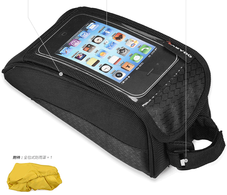 Sacoche pour vélo mixte EASYDO - Ref 2232923 Image 9