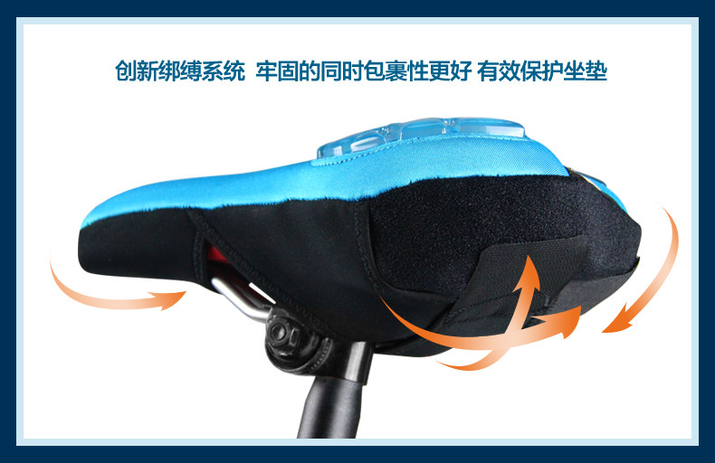 Selle de vélo Mountain Bike RUSUOO - Ref 2349783 Image 11