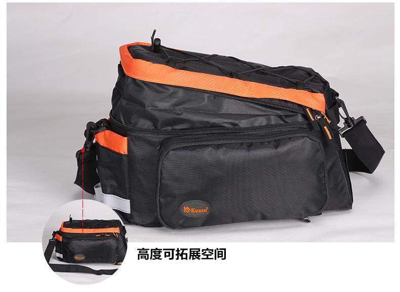 Sacoche pour vélo mixte JAKROO - Ref 2211776 Image 29