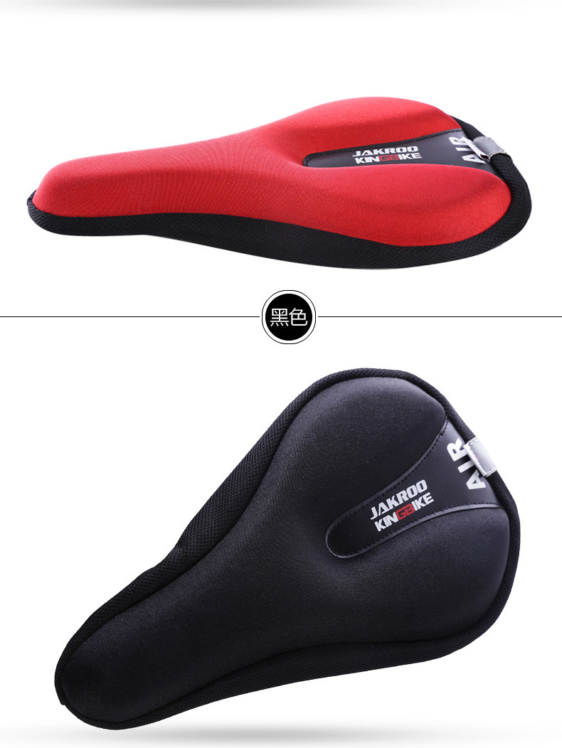 Selle de vélo JAKROO - Ref 2344505 Image 16