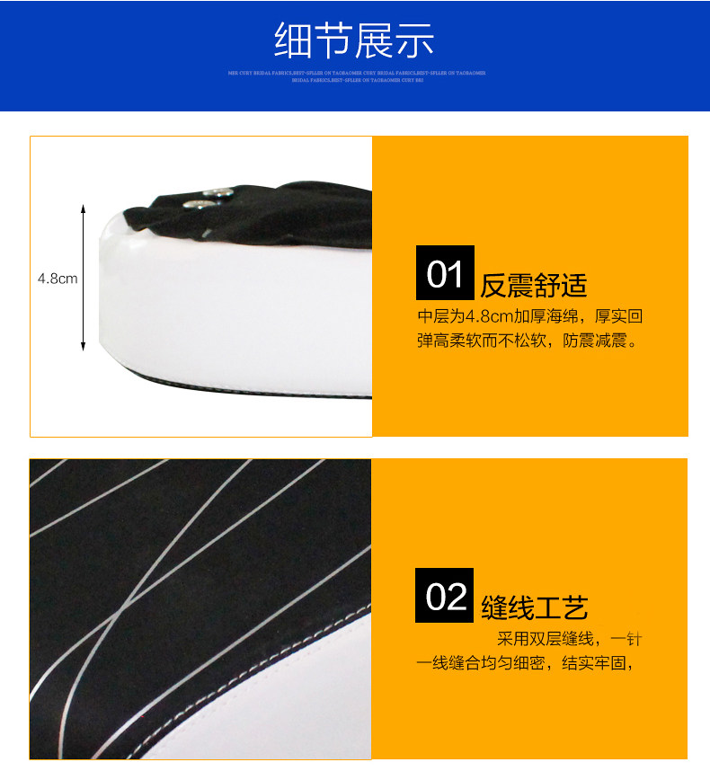 Selle de vélo KING BIKE - Ref 2349535 Image 20