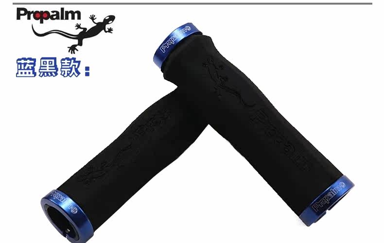 Poignées de vélo PROPALM - Ref 2353949 Image 11