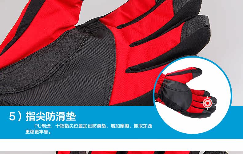 Gants pour vélo mixte NEPARTAK - Ref 2240629 Image 25