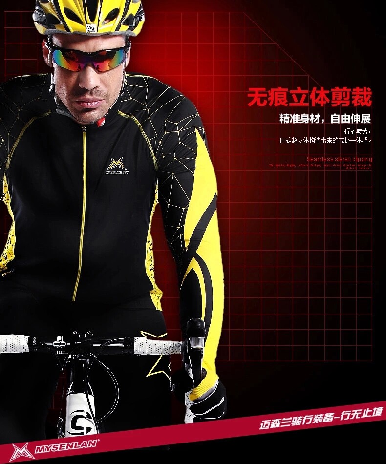 Vêtement cyclisme homme MYSENLAN - Ref 2217216 Image 10