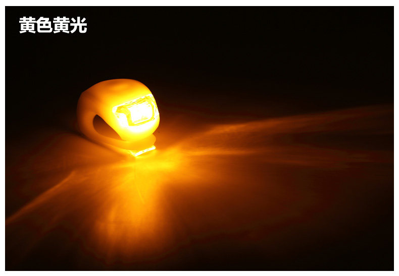 Lumière vélo FAXIANZHE - Frog Lumières - Ref 2399631 Image 20