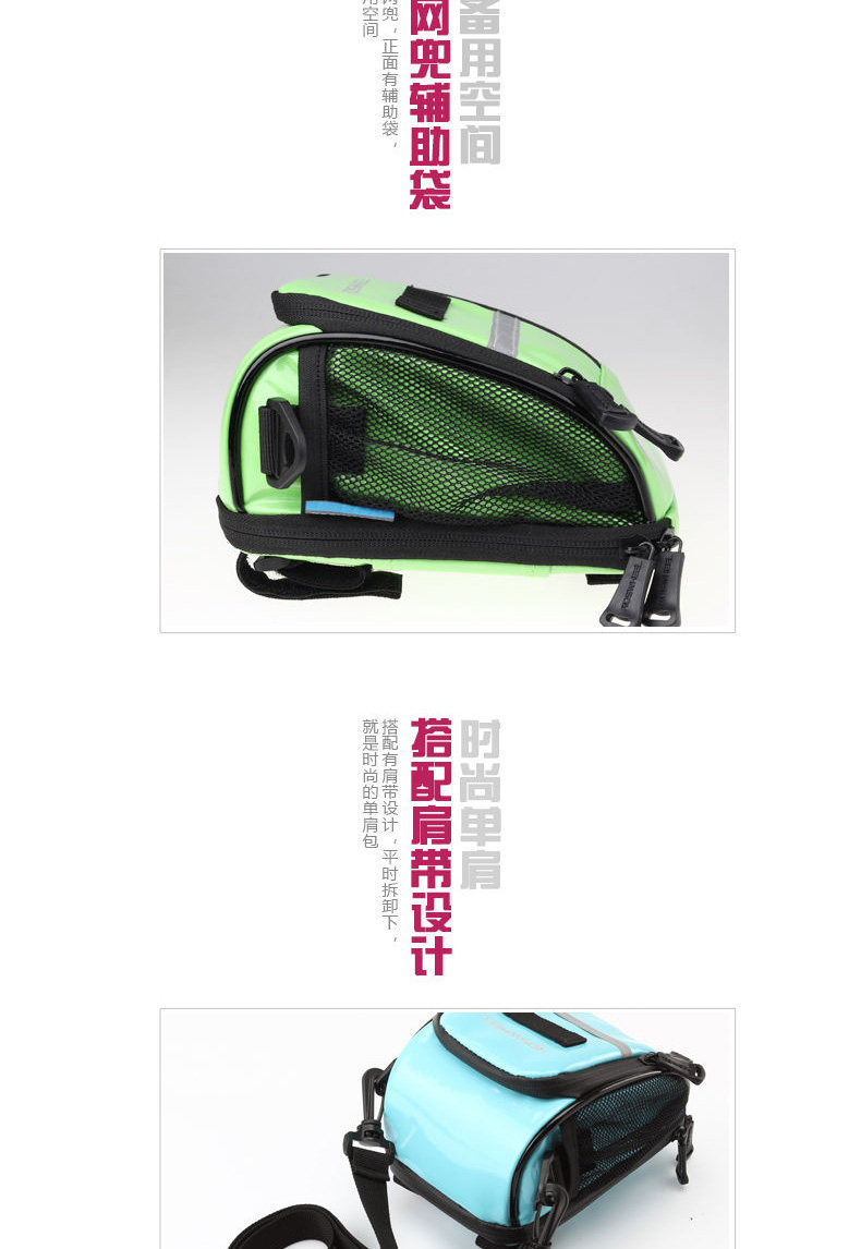 Sacoche pour vélo ROSWHEEL - Ref 2218554 Image 17