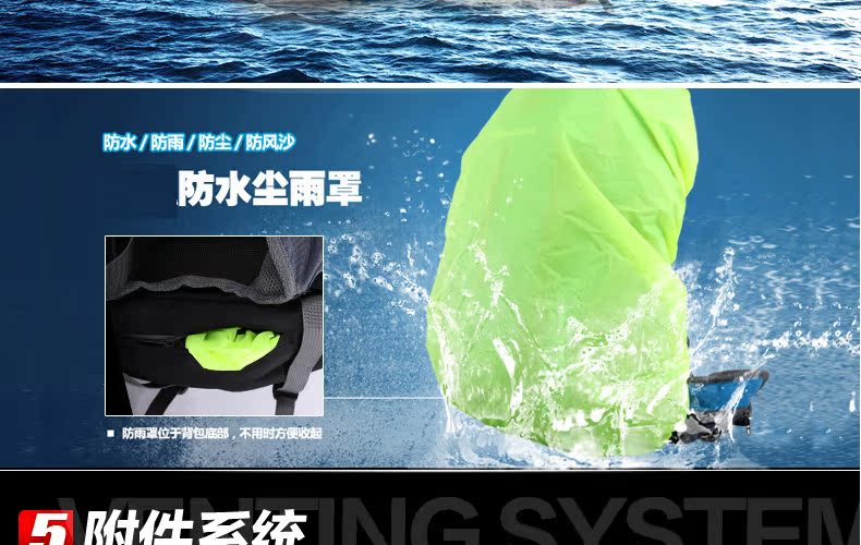 Sacoche pour vélo PEAK MOUNTAIN - Ref 2232943 Image 21