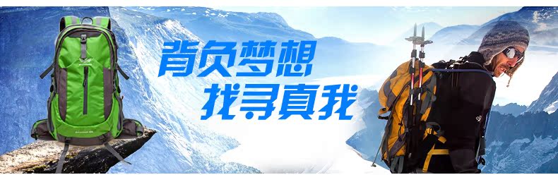 Sacoche pour vélo PEAK MOUNTAIN - Ref 2232943 Image 33