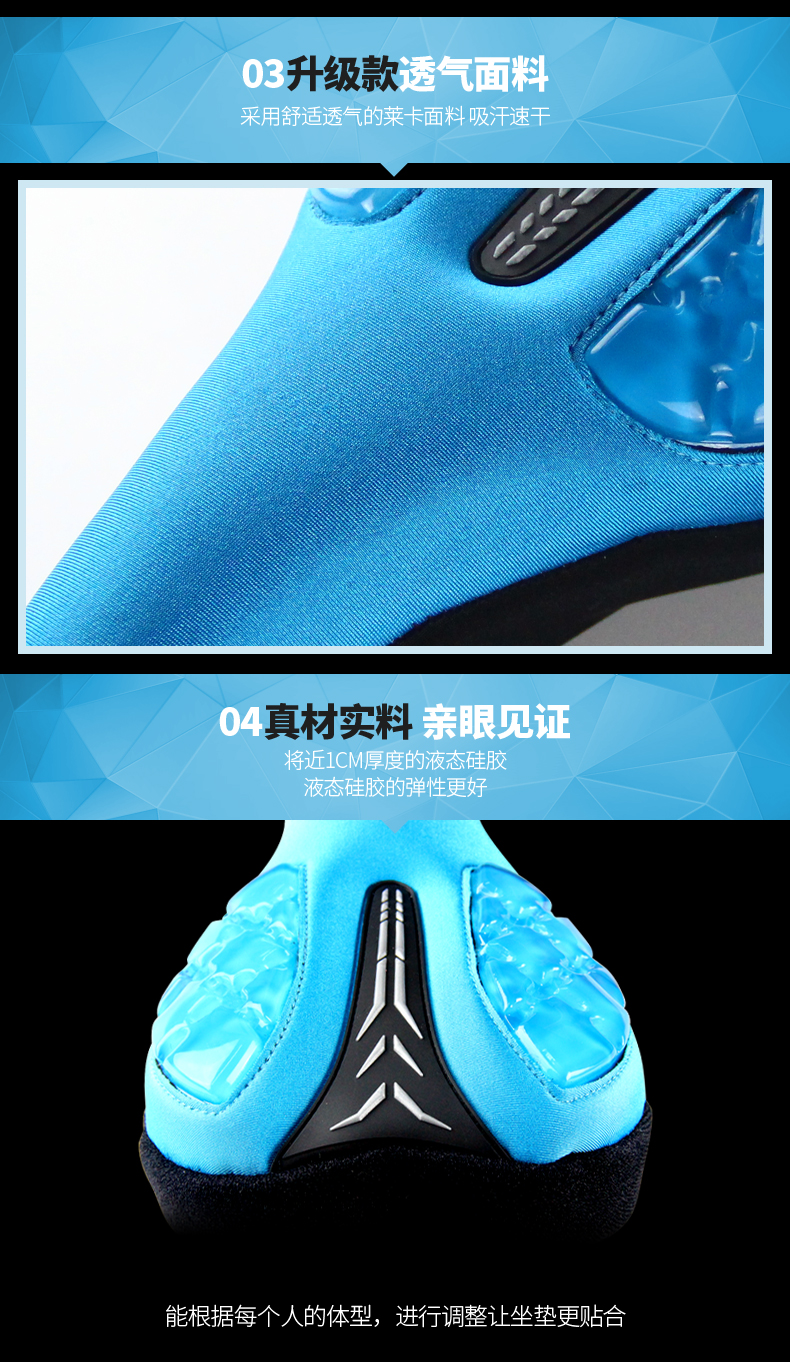Selle de vélo Mountain Bike JAKROO - Ref 2354126 Image 42
