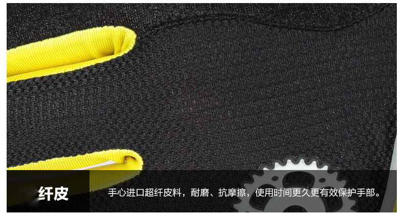 Gants pour vélo homme PEAK MOUNTAIN - Ref 2245249 Image 18