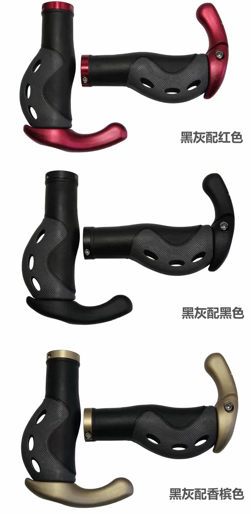 Poignées de vélo PROPALM - Ref 2353017 Image 12