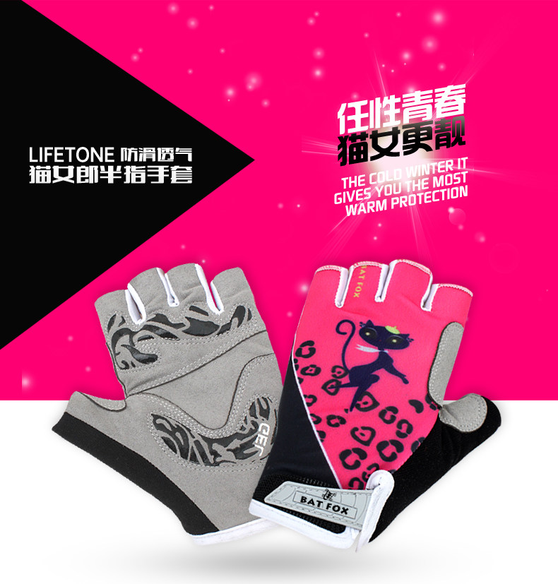 Gants de cyclisme mixte KING BIKE - Ref 2238554 Image 7