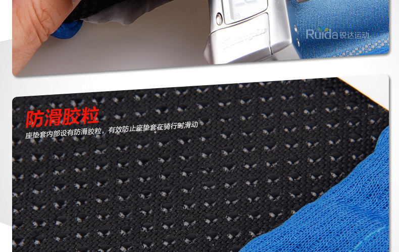 Selle de vélo Mountain Bike CHAUNTS - Ref 2348501 Image 51