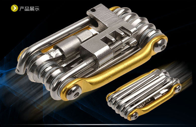 Outils pour vélo JAKROO - Ref 2280412 Image 16