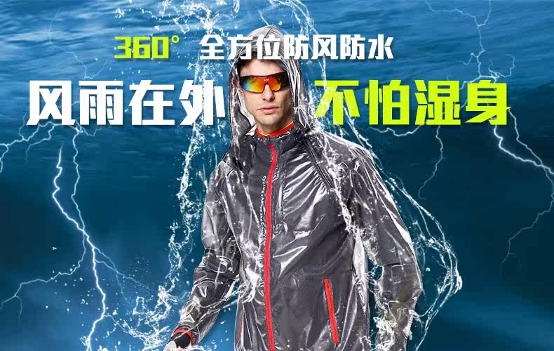 Tenue de cyclisme mixte PEAK MOUNTAIN - Ref 2229972 Image 7