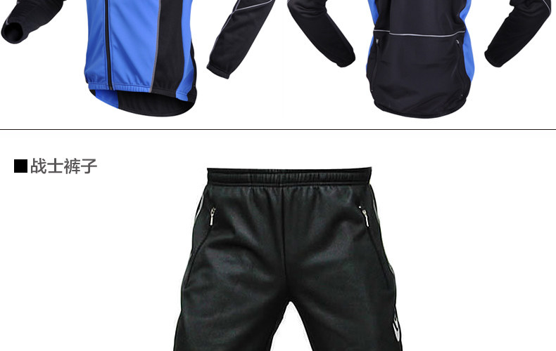 Tenue de cyclisme homme PEAK MOUNTAIN - Ref 2229990 Image 30