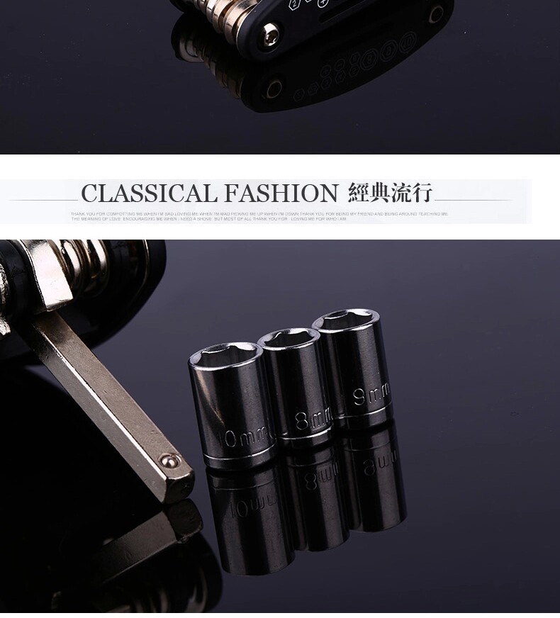 Outils pour vélo - Ref 2276785 Image 6