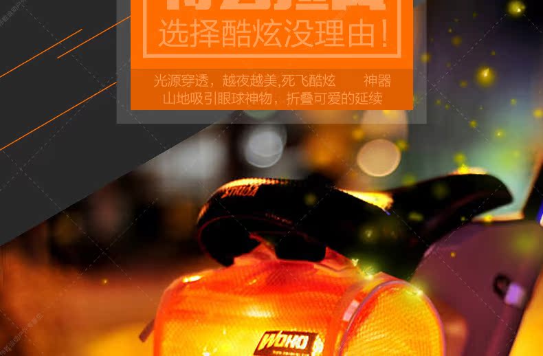 Sacoche pour vélo mixte WOHO - Ref 2232961 Image 10