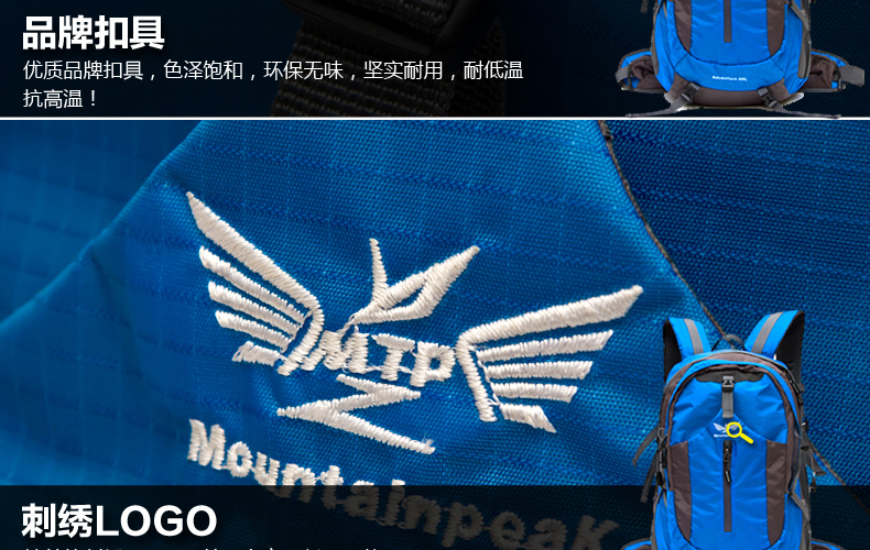 Sacoche pour vélo PEAK MOUNTAIN - Ref 2232943 Image 53