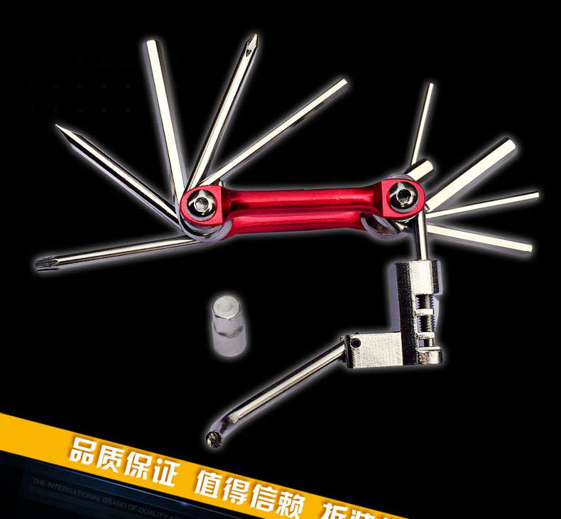 Outils pour vélo JAKROO - Ref 2280412 Image 21