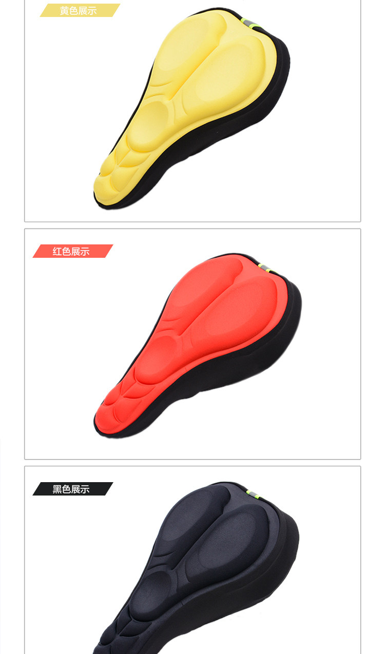 Selle de vélo Mountain Bike JAKROO - Ref 2344991 Image 10