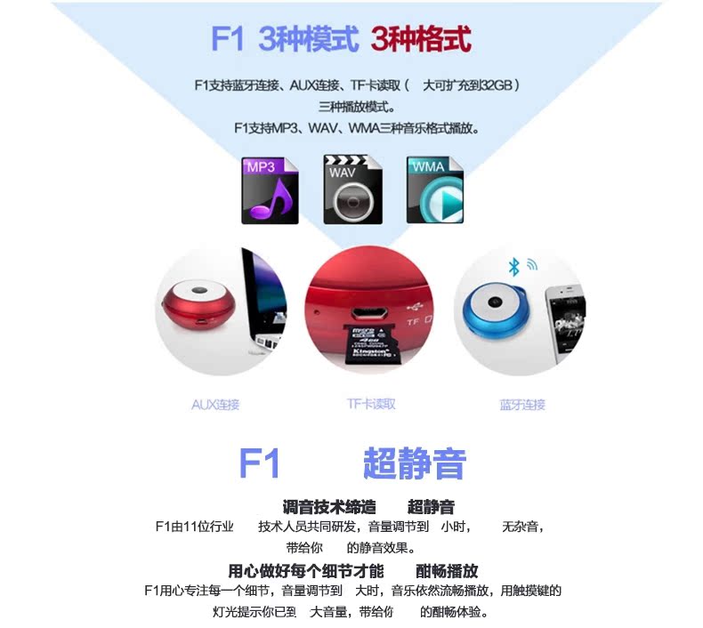 Haut-parleurs pour vélos NOGO - Ref 2264979 Image 8