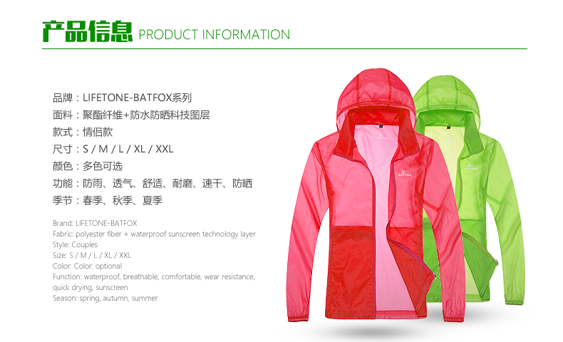 Tenue de cyclisme mixte LIFETONE - Ref 2218281 Image 13